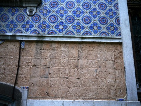 Rua-Passos-Manuel-84-A_azulejos.furtados.Julho.2014